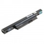 OTB - Battery for Acer Aspire 7250 / 7739 / 7745 4400mAh - Acer laptop batteries - ON1524
