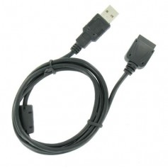 Oem - Cable for SHARP Zaurus PDA P100 - PDA data cables - P100