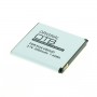 OTB - Battery for Huawei U8832D / G500D / Ascend P1 LTE / 201HW (HB5R1H) ON2173 - Huawei phone batteries - ON2173
