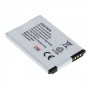 OTB - Battery for Siemens Gigaset SL78H / SL780 / SL785 / SL788 - Siemens phone batteries - ON2262