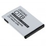 OTB - Battery for HTC BA S450 Li-Ion - HTC phone batteries - ON2303