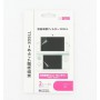 Oem, Screen Protector Film for 3DS XL, Nintendo 3DS, YGN811