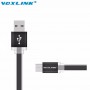 Oem - Ultra Flat USB to MicroUSB Cable - USB to Micro USB cables - AL706-CB
