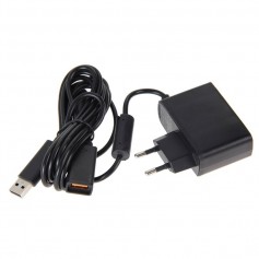 Oem, Power Adapter for XBOX 360 Kinect Sensor YGX572, Xbox 360 cables & batteries, YGX572