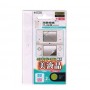 HORI, Hori DSi Screen Protector 01018, Nintendo DSi, 01018