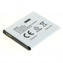 OTB, Battery for Samsung Galaxy XCover 3 SM-G388, Samsung phone batteries, ON3721