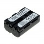 OTB, Battery compatible with Sony NP-FM500H 1400mAh 7.4V, Sony photo-video batteries, ON3725