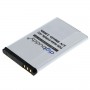 OTB - Battery compatible for Nokia 6100 6101 3650 6230 BL-4C - Nokia phone batteries - ON002