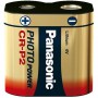 Panasonic - Panasonic LITHIUM Power CRP2 CR-P2 battery blister - Other formats - NK087-CB