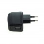 OTB - Universal USB Charging Adapter - 1A 5V 100-250V - Ac charger - ON4826