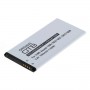 OTB - Battery for Huawei Ascend Huawei Ascend Y550 Y635 G521 G620 - Huawei phone batteries - ON2170