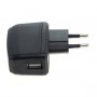 OTB, USB Charging Adapter - 2A 5V 100-250V, Ac charger, ON4887