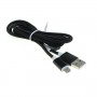 OTB, 2-in-1 data cable iPhone / Micro-USB - Nylon sheath 1M, Other data cables , ON5064-CB