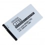 OTB - Battery for Microsoft Lumia 650 (BV-T3G) 2000mAh Li-Ion - Other brands phone batteries - ON5083