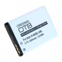 OTB - Battery for NOKIA 5140/6020/7260/5320 (BL-5B) 820mAh 3.7V Li-Ion - Nokia phone batteries - ON6036