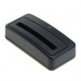 OTB - Akkuladestation 1801 compatible with the Samsung B500AE - Ac charger - ON6182