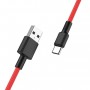 HOCO, HOCO USB to USB Type C X29 Carbon Cable, USB to USB C cables, H100163-CB