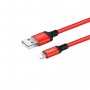 HOCO, Hoco PremiumLightning to USB 2.0 2A Data Cable for Apple iPhone, iPhone data cables , H60400-CB