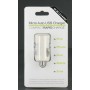 Oem - USB 2.1A Car Charger white for Smartphones and Tablets YAI475-1 - Auto charger - YAI475-1