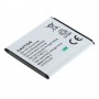 OTB, Battery for Samsung Galaxy ON2014, Samsung phone batteries, ON2014
