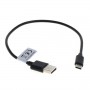 OTB - 5V/1A USB Type C (USB-C) to USB A (USB-A 2.0) 30cm - USB to USB C cables - ON6305
