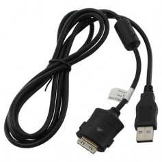 USB cable compatible for Samsung SUC-C2 ON2052