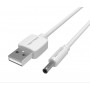 Vention, 3.5mm DC to USB 2.0 charging cable, Plugs and Adapters, V010-CB