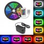 Oem, RGB IP20 LED Strip SMD3528 60led p/m with adapter and RGB controller, LED Strips, AL563-ADP-CB