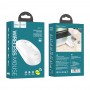 HOCO, HOCO GM14 Wireless mouse Platinium 2.4G, Various computer accessories, H-GM14-CB