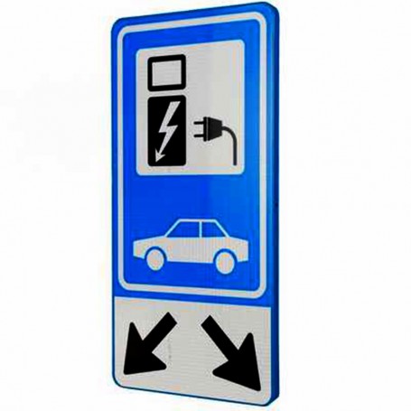 EV BOX - Evbox EV Electric Vehicle Charging Wall Mounting Sign 40cm x 80cm - EV Charge - EVBOX-02