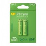 GP - Duo GP ReCyco+ AA / Mignon / HR6 / LR6 1300mAh Rechargeable Battery - 1300 Series - Size AA - BS124-CB