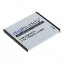 OTB - Battery for Samsung Galaxy S II LTE I9210 - Samsung phone batteries - ON2220
