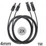 Athilex - 4mm MC4 extension cable black 1-20 meters 2 pieces set - Solar Cables - 4MM-BL-SET-CB