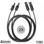 Athilex - 4mm MC4 extension cable black 1-20 meters 2 pieces set - Solar Cables - 4MM-BL-SET-CB