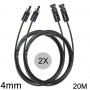 Athilex - 4mm MC4 extension cable black 1-20 meters 2 pieces set - Solar Cables - 4MM-BL-SET-CB