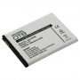 OTB - Battery for Samsung Galaxy Y S5360 ON2233 - Samsung phone batteries - ON2233
