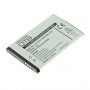 OTB - Battery for Samsung SGHF400/L700/ZV60 Galaxy Rex60/70 ON2249 - Samsung phone batteries - ON2249