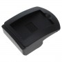 OTB - Charger plate for Samsung BP1410 ON3022 - Samsung photo-video chargers - ON3022