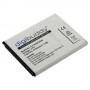 digibuddy - Battery for Samsung Galaxy S III i9300 - Samsung phone batteries - ON112-CB