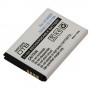 OTB - Battery For LG GD900 Li-Ion ON749 - LG phone batteries - ON749