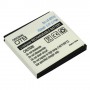 OTB - Battery For LG GD510 Pop Li-Polymer ON769 - LG phone batteries - ON769