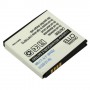 OTB - Battery For LG GD510 Pop Li-Polymer ON769 - LG phone batteries - ON769