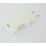 Oem, USB AC Charger White with 2.1 Amp Output YPU738, Ac charger, YPU738