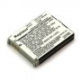 OTB - Battery For Panasonic CGA-LB102 Li-Ion ON945 - Other brands phone batteries - ON945