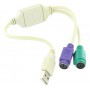 Oem - USB to 2 x PS / 2 Adapter YPU002 - USB adapters - YPU002