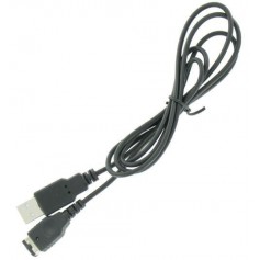 Oem, USB Charger for Nintendo DS and GBA SP, Nintendo DS, YGN406